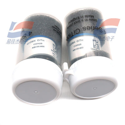 4COSH कार्बन मोनोऑक्साइड/हाइड्रोजन सल्फाइड CO/H2S दोहरी गैस सेंसर पार्ट नंबर ABC05-800 औद्योगिक सुरक्षा और पोर्टेबल डिटेक्शन उपकरण के लिए