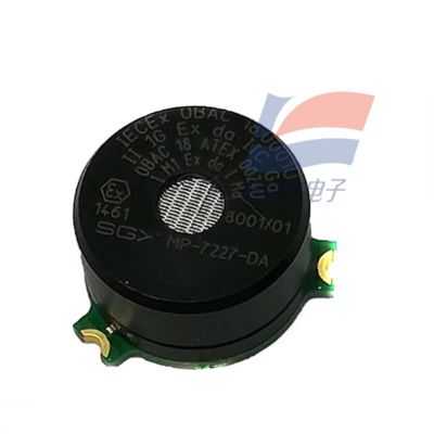 YJJ MP7227-DA 0-5%VOL 0-100%LEL MEMS ज्वलनशील गैसों के लिए उत्प्रेरक दहन गैस सेंसर
