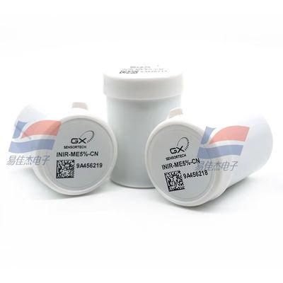 YJJ SGX INDIR-ME5%-CH4 इन्फ्रारेड CH4 गैस सेंसर का उपयोग औद्योगिक नियंत्रकों के लिए किया जाता है