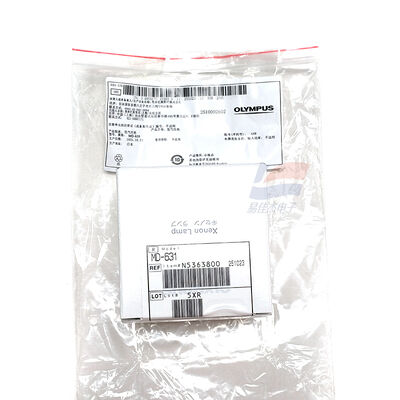 YJJ MD-631 300W मेडिकल एंडोस्कोप क्सीनन लैंप शॉर्ट आर्क क्सीनन लैंप एंडोस्कोप कोल्ड लाइट सोर्स