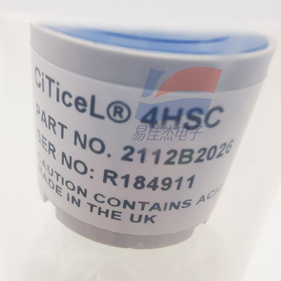 4HSC इलेक्ट्रोकेमिकल हाइड्रोजन सल्फाइड (H2S) गैस सेंसर