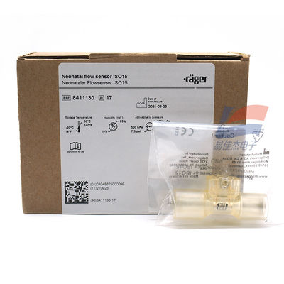 YJJ 8411130 मेडिकल उपकरण मॉनिटर उपभोग्य सामग्रियों के लिए प्रवाह सेंसर एडाप्टर