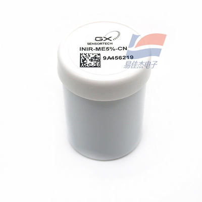 INIR-ME5% CH4 इन्फ्रारेड मीथेन सेंसर इंटीग्रेटेड IR 3.2 VDC - 5.25 VDC