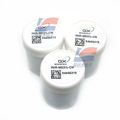 INIR-ME5% CH4 इन्फ्रारेड मीथेन सेंसर इंटीग्रेटेड IR 3.2 VDC - 5.25 VDC