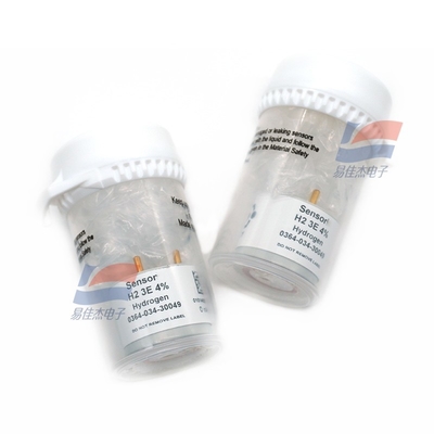 H2 3E 4% हाइड्रोजन गैस सेंसर 3 इलेक्ट्रोड सेल एलईएल का पता लगाने