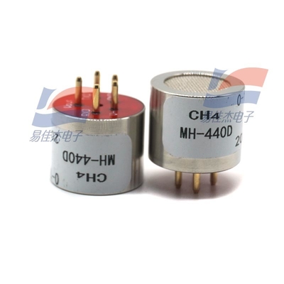 MH-440D गैस सेंसर 3.6-5V डीसी कार्य वोल्टेज संवेदनशीलता अल्ट्रा त्वरित प्रतिक्रिया 0-100%vol डिटेक्शन रेंज