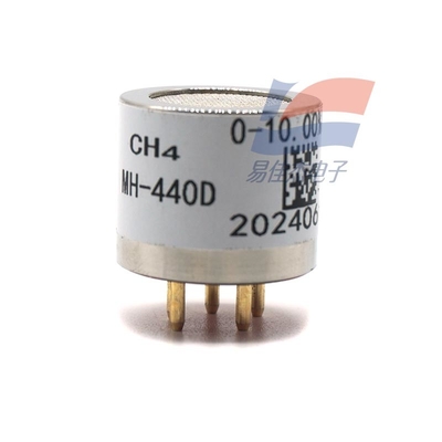MH-440D गैस सेंसर 3.6-5V डीसी कार्य वोल्टेज संवेदनशीलता अल्ट्रा त्वरित प्रतिक्रिया 0-100%vol डिटेक्शन रेंज