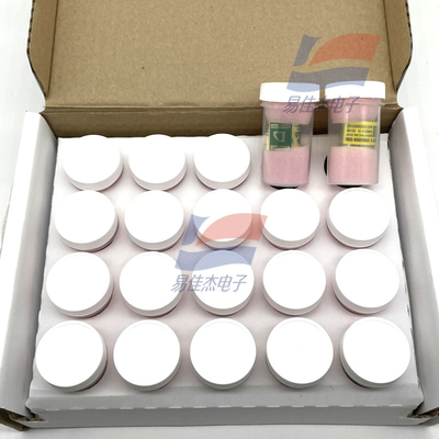 YJJ गैर-विसारक अवरक्त कार्बन डाइऑक्साइड गैस सेंसर MSH-P-HCP/NC/5/VP