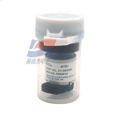 4HS+ हाइड्रोजन सल्फाइड (H2S) गैस सेंसर भाग संख्याः 2112B2025 उद्योग में अग्रणी विश्वसनीयता