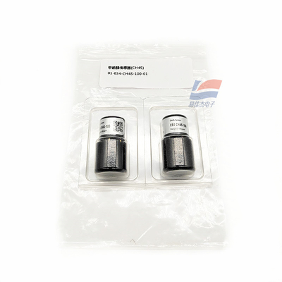 YJJ ES4-CH4S-100ppm इलेक्ट्रोकेमिकल मेथिलमेरकैप्टान गैस सेंसर