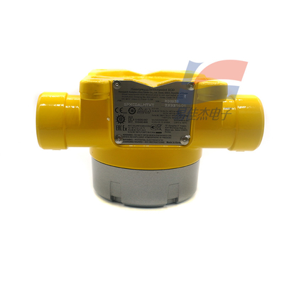 YJJ SPXCDALMHX स्थिर हाइड्रोजन सल्फाइड गैस डिटेक्टर H2S गैस अलार्म