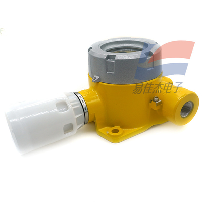 YJJ SPXCDALMHX स्थिर हाइड्रोजन सल्फाइड गैस डिटेक्टर H2S गैस अलार्म