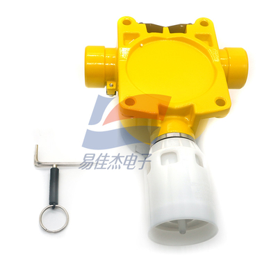YJJ SPXCDALMHX स्थिर हाइड्रोजन सल्फाइड गैस डिटेक्टर H2S गैस अलार्म