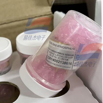 YJJ MSH2-LP/CO2/5/V/P 0-5% 0-2% 0-20% 50% 60% 100% vol CO2 गैर-विसारक अवरक्त सेंसर NDIR सिद्धांत कार्बन डाइऑक्साइड CO2 गैस सेंसर