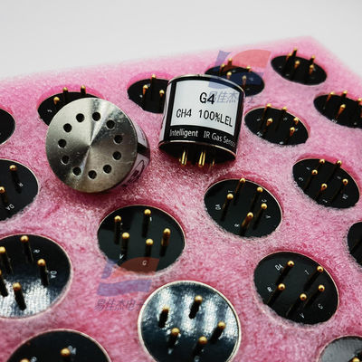 YJJ G4-C2H2 इन्फ्रारेड एसिटिलीन गैस सेंसर गैर-विसारक इन्फ्रारेड (डबल बीम)