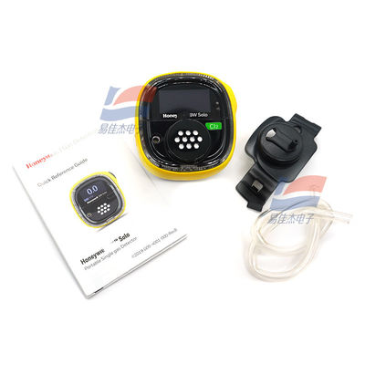 BWS1-C-Y गैस विश्लेषक सरल संचालन उच्च रिज़ॉल्यूशन 0.1 पीपीएम -20C से 40C