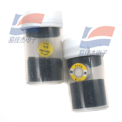 6810883 1 पीपीएम रेज़ोल्यूशन गैस सेंसर 0-200 पीपीएम की माप सीमा के लिए उत्कृष्ट दीर्घकालिक स्थिरता