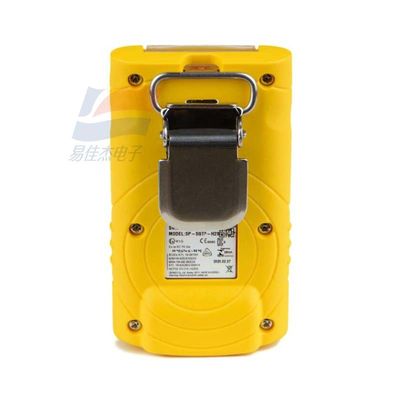 सटीक गैस विश्लेषण के लिए 1 पीपीएम रिज़ॉल्यूशन एसजीटी-पी गैस विश्लेषक