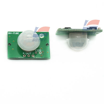 YJJ GH-718A/B/C लघु तापदीप्त मानव अवरक्त संवेदन सेंसर मॉड्यूल