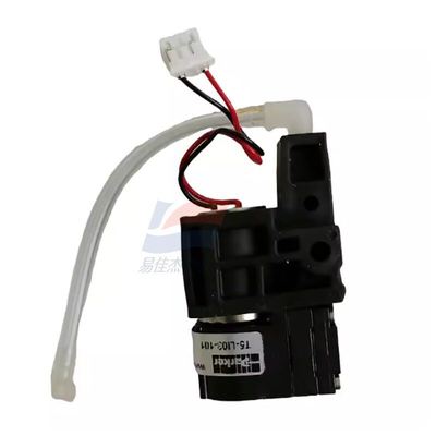 YJJ XT-RPUMP-K1 एयर पंप चार-इन-वन गैस डिटेक्टर प्रतिस्थापित नई पंप असेंबली BW मैक्स XT II गैस डिटेक्टर