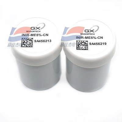 YJJ SGX INDIR-ME5%-CH4 इन्फ्रारेड CH4 गैस सेंसर का उपयोग औद्योगिक नियंत्रकों के लिए किया जाता है