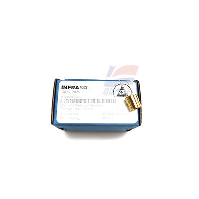 YJJ HIS550R-0WC Nano Infrared Light Source / Blackbody Radiation Source NDIR Infrared Gas Sensor