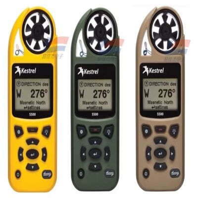 YJJ Kestrel 5500 हैंडहेल्ड मौसम मीटर NK5500 पोर्टेबल एनेमोमीटर Kestrel 5500 लिंक
