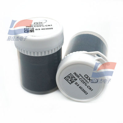 INIR-CD5% CO2 इन्फ्रारेड कार्बन डाइऑक्साइड IR गैस सेंसर जांच कम बिजली की खपत